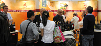 anuga 2011